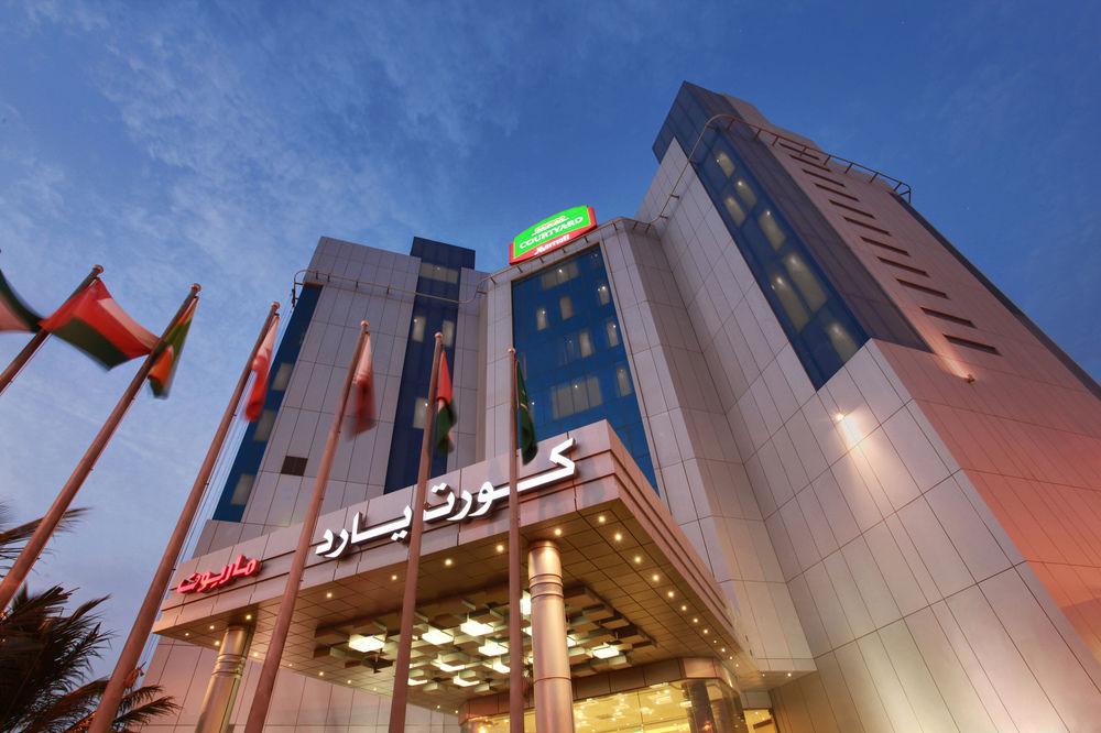 Hotel Courtyard By Marriott Jazan Esterno foto